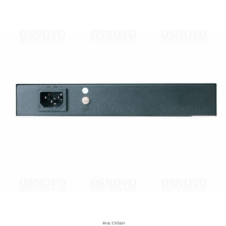Коммутатор OSNOVO SW-21000/A(120W)