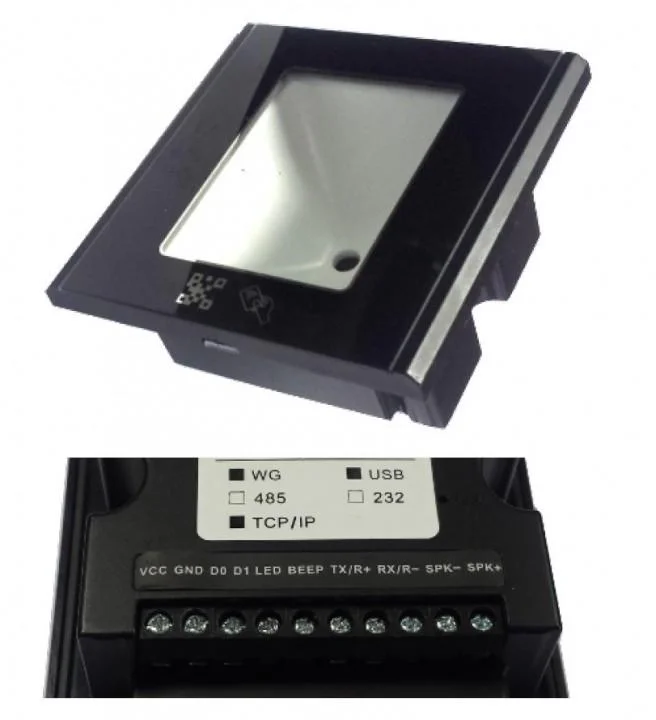 Считыватель Gate Gate-Reader-QR