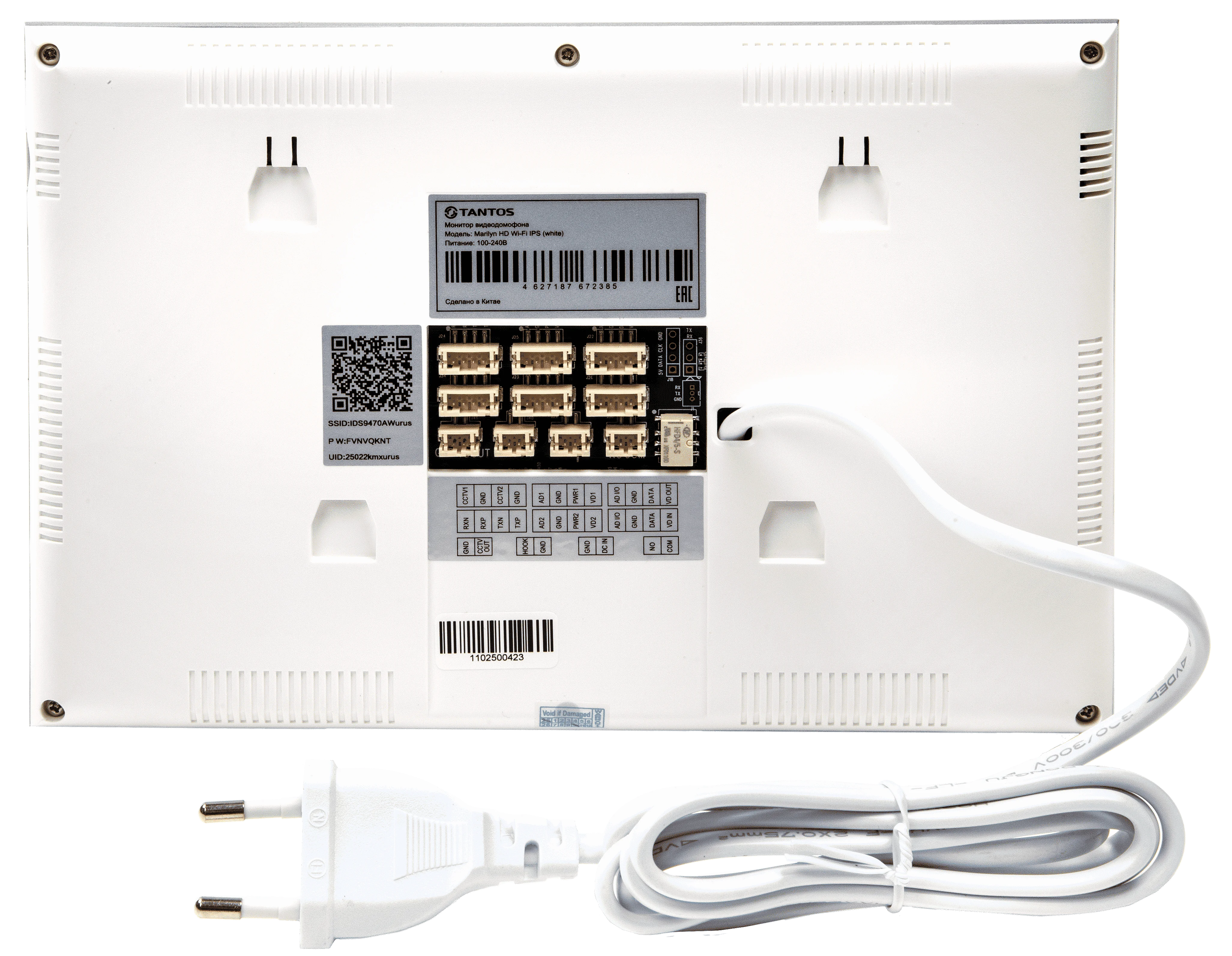 Marilyn HD Wi-Fi IPS (white)