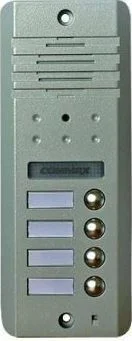 Вызывная панель Commax DRC-4DC Серый