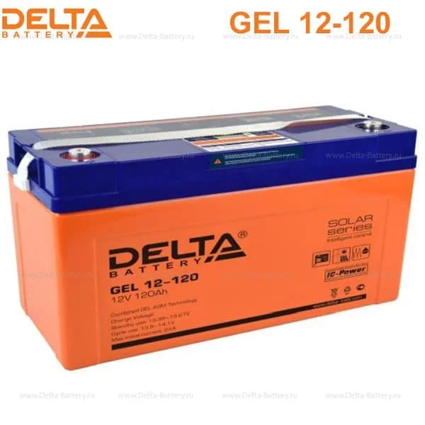 Аккумулятор Delta GEL 12-120 AGM (12 В / 120 Ач)