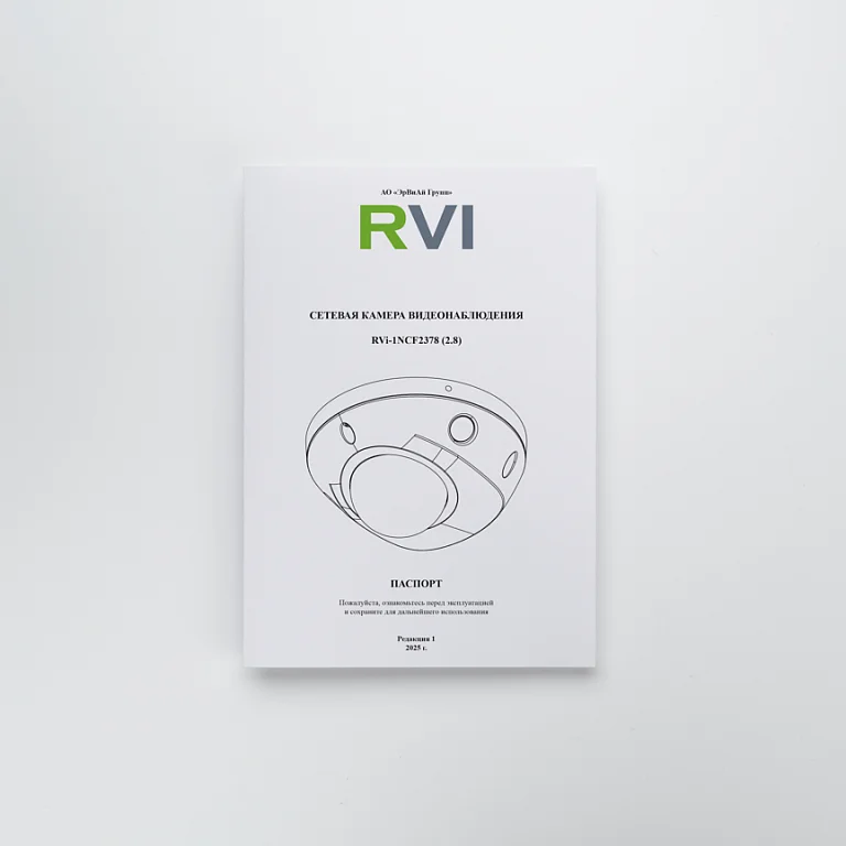 RVi-1NCF2378 (2.8) — фото 5
