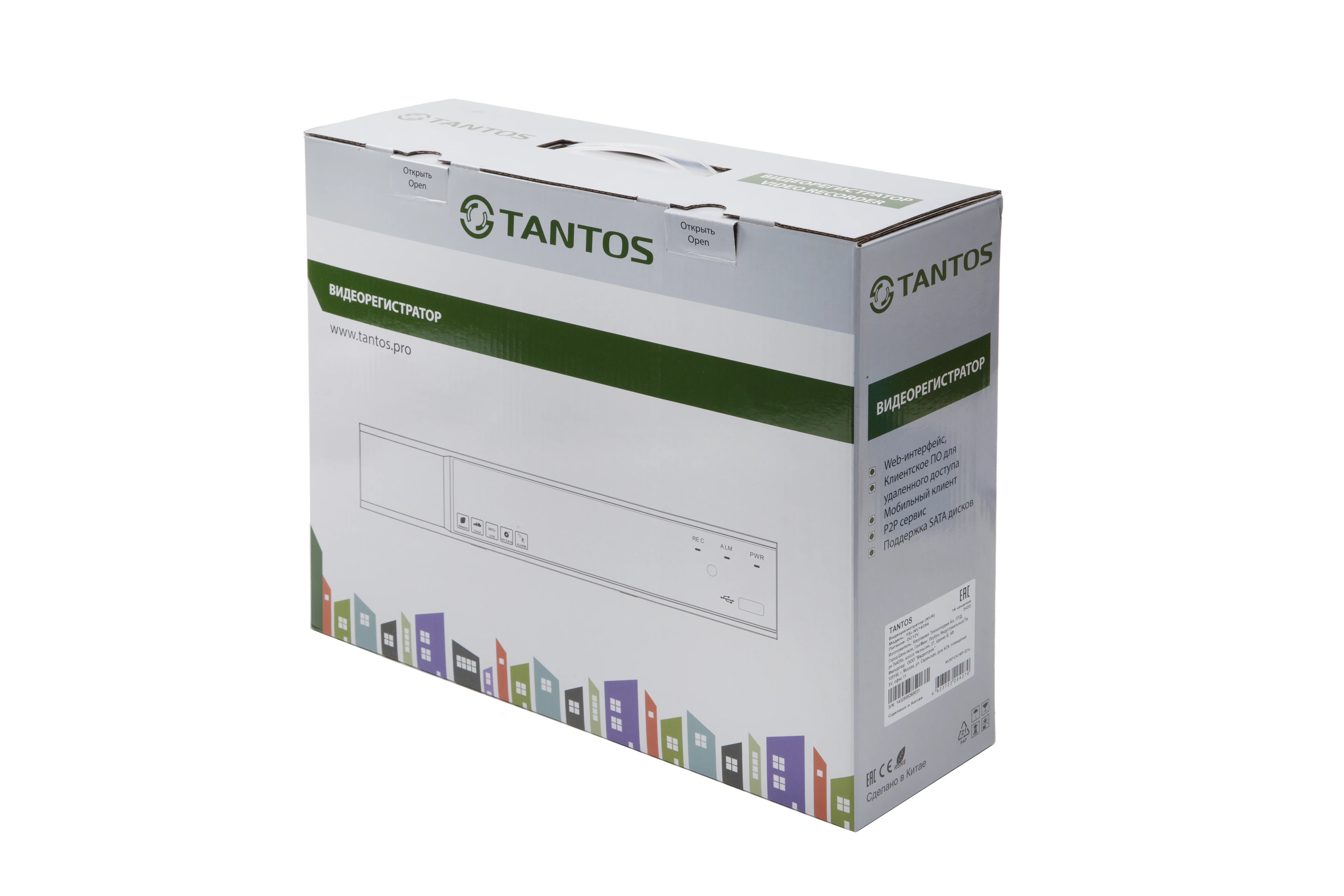 IP Видеорегистратор (NVR) Tantos TSr-NV04154