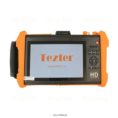 Tezter TIP2-H-7