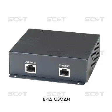 SC&T IP06S