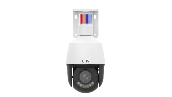 Uniview IPC6315LFW-AX5C-VG1 - IP Видеокамера  5 Мп, объектив 2,7-13,5 мм