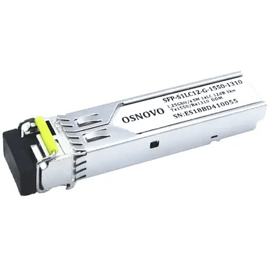 OSNOVO SFP-S1LC12-G-1550-1310
