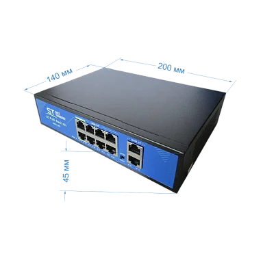 Коммутатор Space Technology ST-S813POE (2M/150W/АB/2BT) PRO