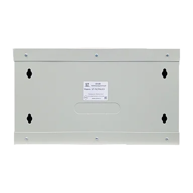 Space Technology ST-NCP6U03 (СЕРЫЙ) С ПОЛКОЙ  U телекоммуникационный шкаф