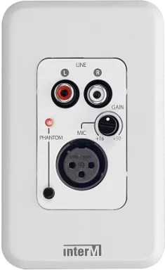 Inter-M NLM-8000A