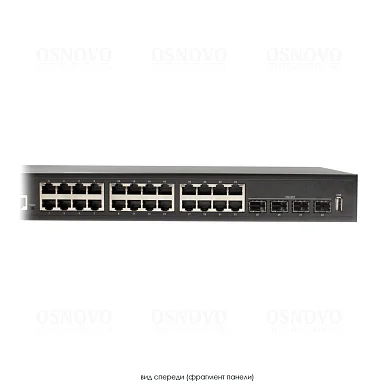 OSNOVO SW-24G4X-L2
