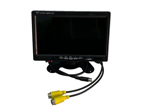 ViGUARD MONITOR 7
