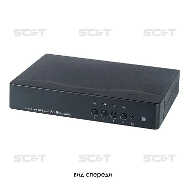 SC&T DS04A
