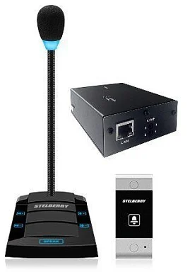 STELBERRY SX-425/1