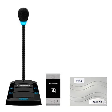 STELBERRY SX-420/1