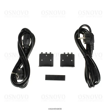 OSNOVO SW-24G4X-1L-I