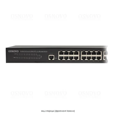 OSNOVO SW-24G4X-L2