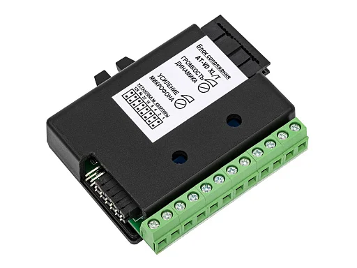 Блок сопряжения AccordTec AT-VD XL/T