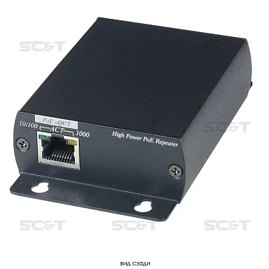 SC&T IP04R