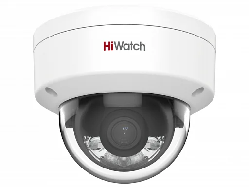 HiWatch DS-I452L (2.8 mm) - IP Видеокамера  4 Мп, объектив 2,8 мм