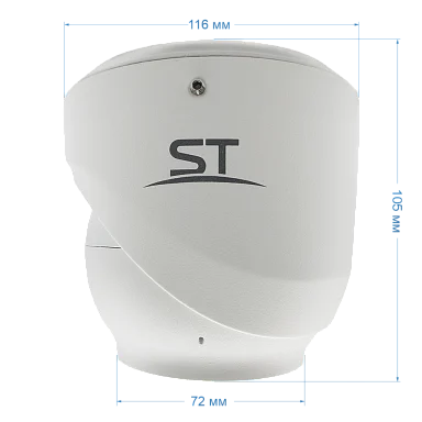 Space Technology ST-VF5925 PRO STARLIGHT FORT (2,7-13,5мм) IP Видеокамера 5 Мп, объектив 2,7-13,5 мм