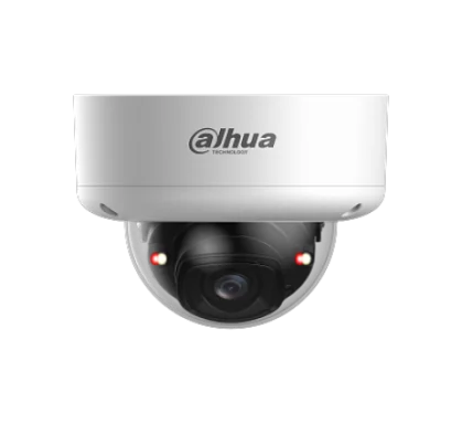 Dahua DH-IPC-HDBW5459E1P-ZE-IL - IP Видеокамера  4 Мп, объектив 2,7-12 мм
