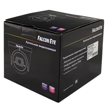 Falcon Eye FE-MHD-DV5-35 - HD Видеокамера  5 Мп, объектив 2,8-12 мм