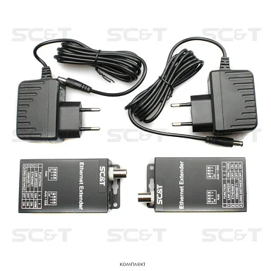 SC&T IP09CK