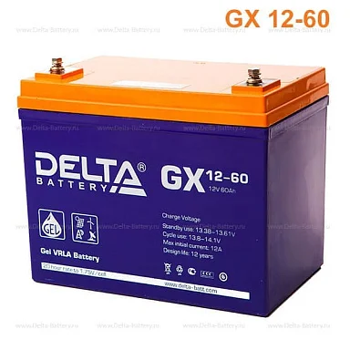 Аккумулятор Delta GX 12-60 GEL (12 В / 60 Ач)