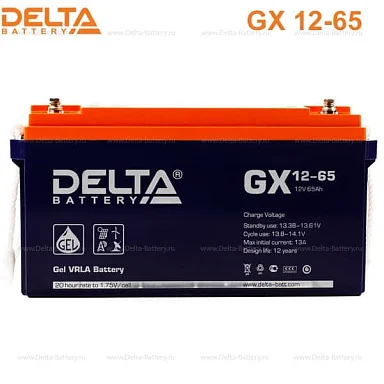 Аккумулятор Delta GX 12-65 GEL (12 В / 65 Ач)