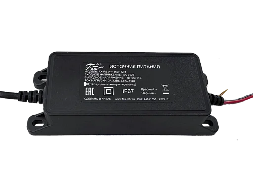 Блок питания FOX FX-PS WP-36W-12/3  12 В / 3 А