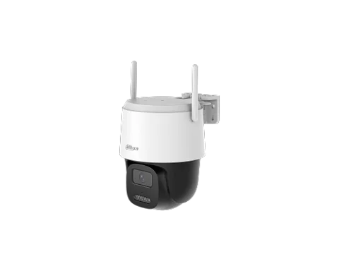 Dahua DH-BP5E