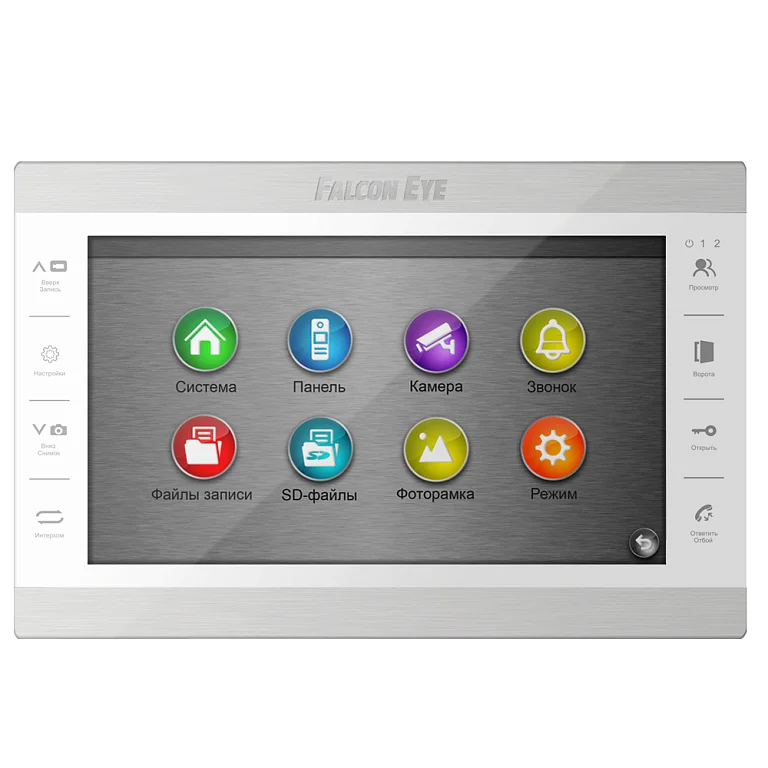 Atlas Plus HD (White)