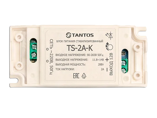 Блок питания Tantos TS-2A-K  11,8-14 В / 2 А