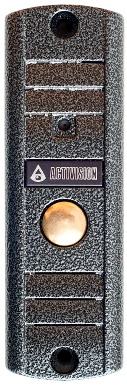 AVP-508 (PAL) антик
