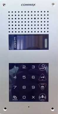 Вызывная панель Commax CMP-CTS
