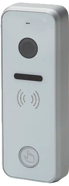 Вызывная панель Tantos iPanel 2 HD (white)