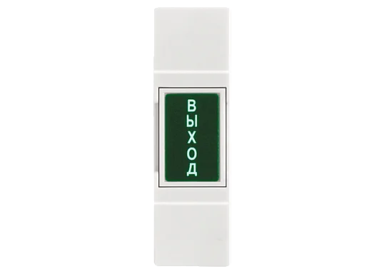 Кнопка выхода Novicam B10 Novicam v.4028 накладная механическая