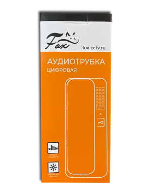 Аудиотрубка FOX FX-HS2D (серая)