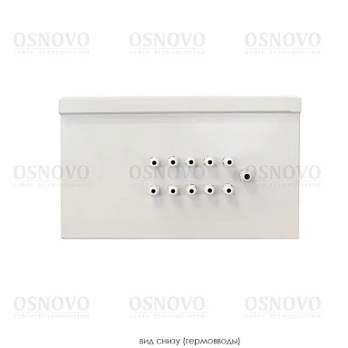 OSNOVO OSP-46T1(SW-80822/ILR)