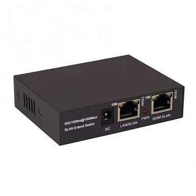 OSNOVO E-IP1(800m)