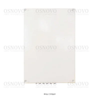 OSNOVO OSP-46TB1(SW-80822/ILR)