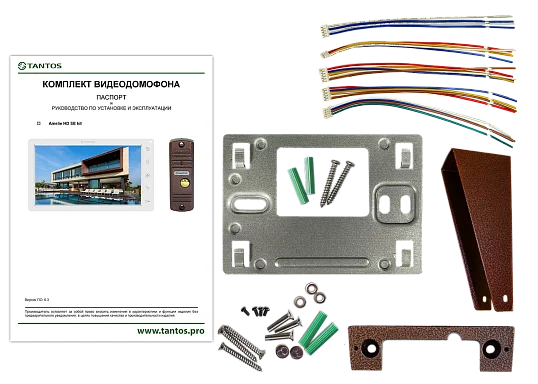 Комплект видеодомофона Tantos Amelie HD SE kit (White)