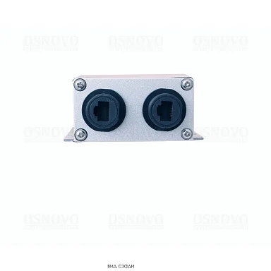 OSNOVO SW-8030/WD
