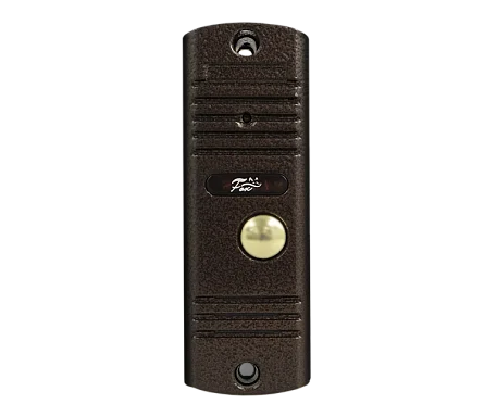 Комплект видеодомофона FOX FX-VD5SL-KIT АГАТ 5B