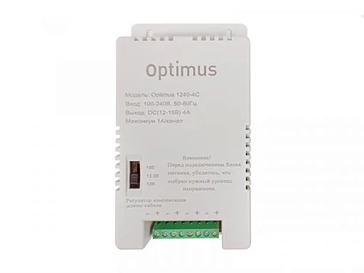 Блок питания Optimus 1240-4С  12 В / 4А