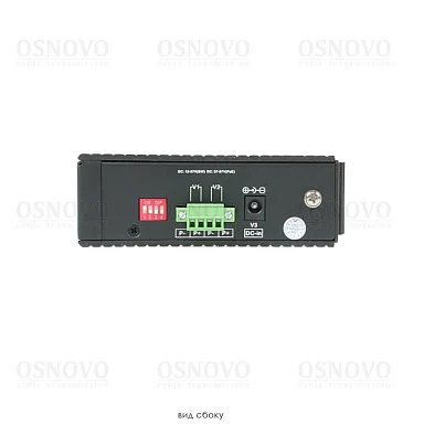 OSNOVO SW-70800-I