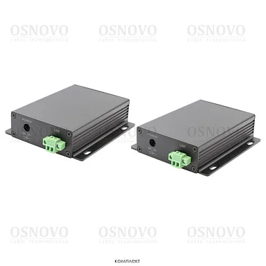 OSNOVO TR-IP/1-KIT