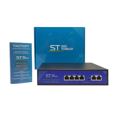 Коммутатор Space Technology ST-S46POE (2М/65W/А) PRO, (версия 4)