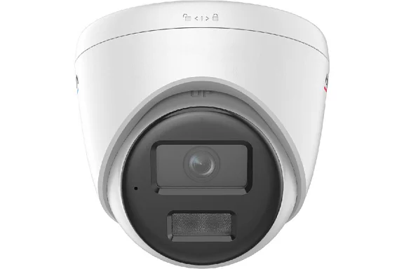 HiWatch DS-I453L(D)(2.8mm) - IP Видеокамера  4 Мп, объектив 2,8 мм